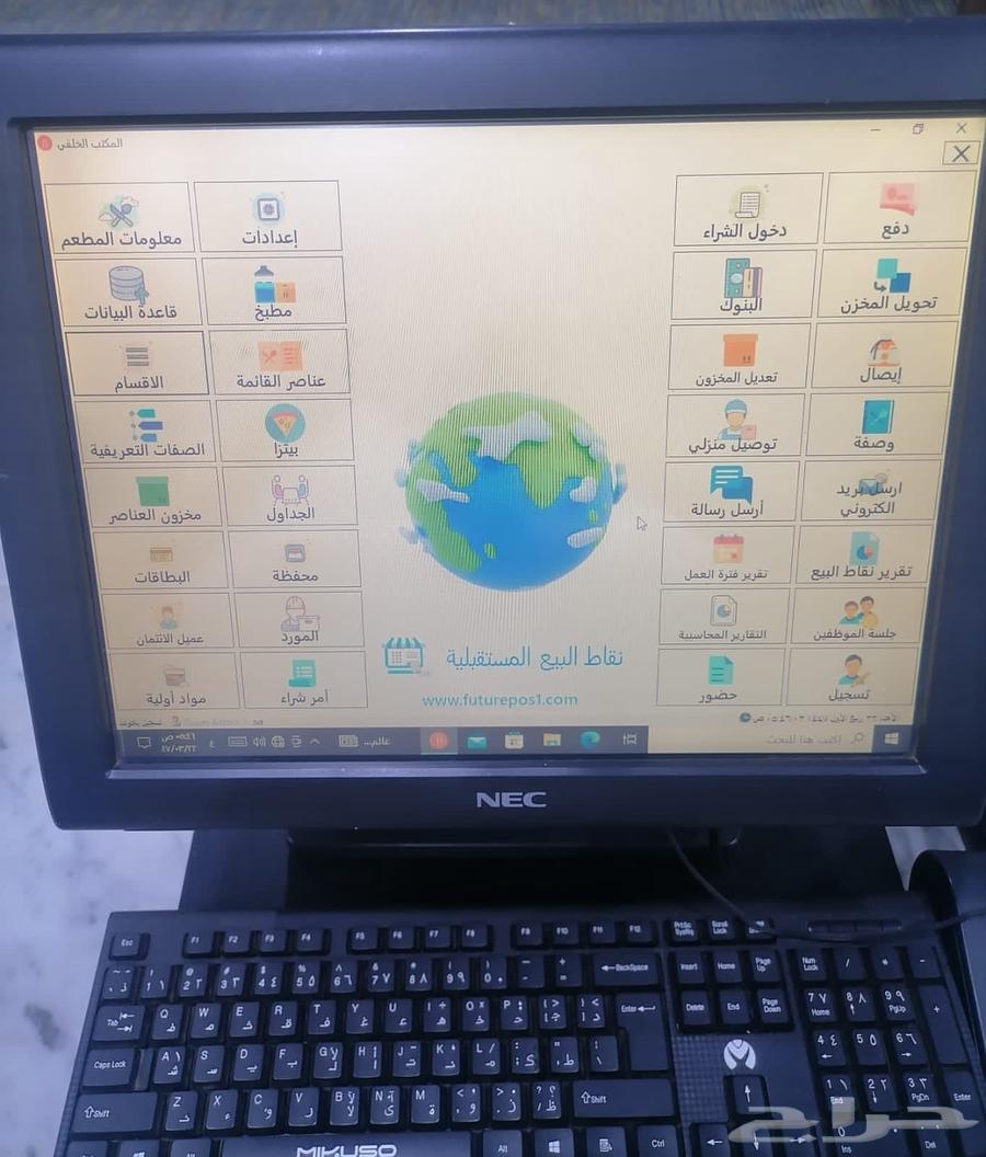 Cashier device for sale64496474756611114