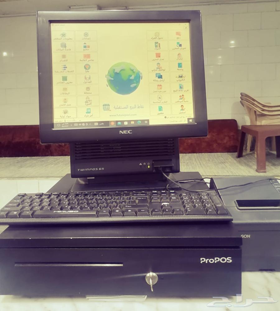 Cashier device for sale64496474756611110