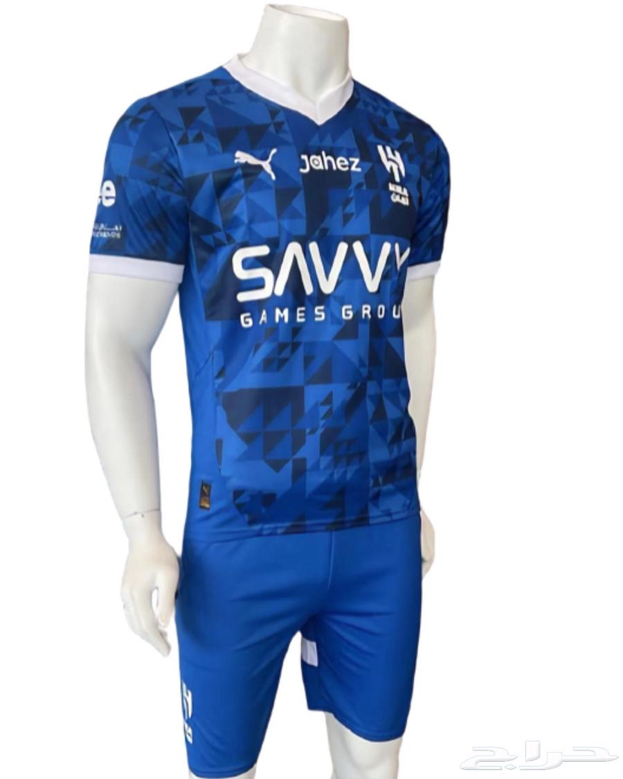 عرض خيالي طقم الهلال64498867942914111