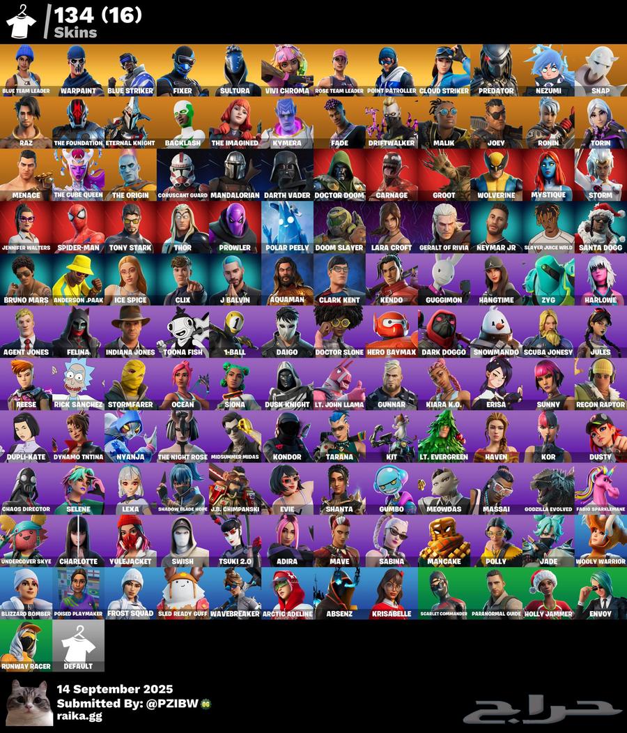 حساب فورت نايت ( انباع الله يبارك له )64502418762755110