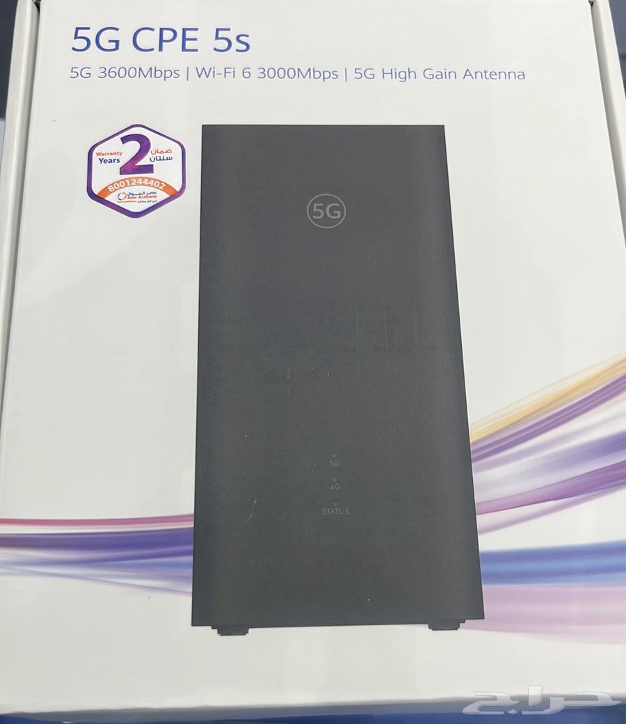 5G Router64499953436547110