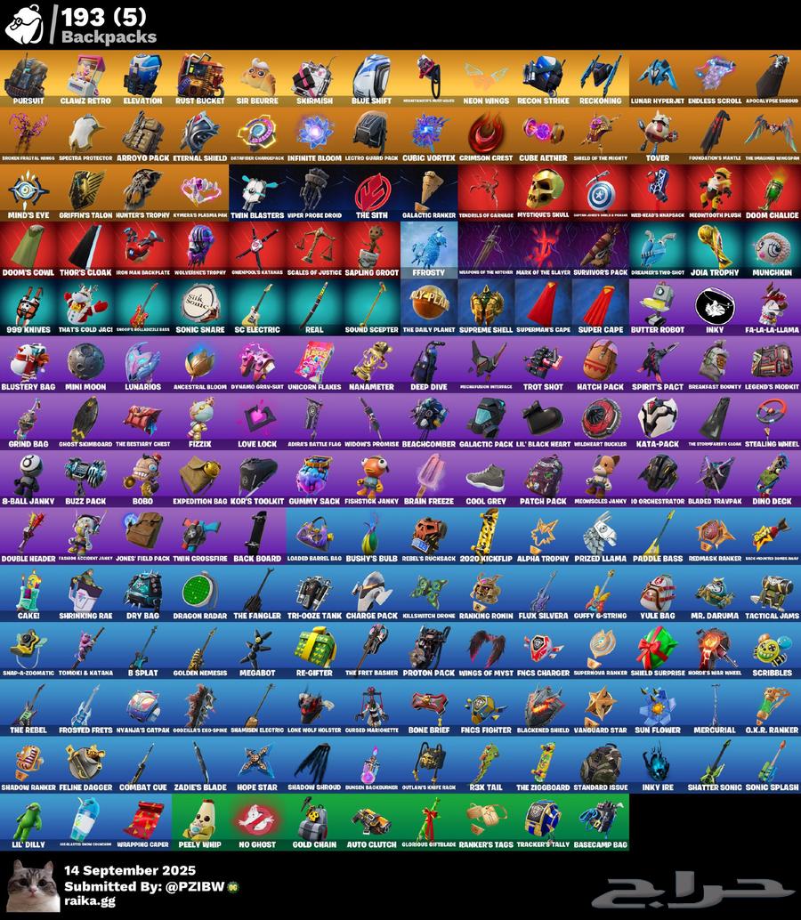 حساب فورت نايت ( انباع الله يبارك له )64502418762755111