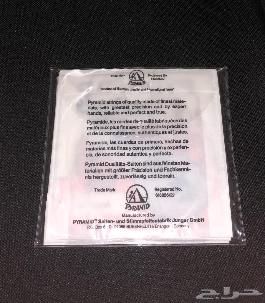 Oud and Violin Strings (Offers)64499605478273111