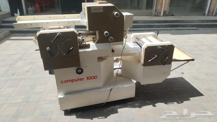 Samomi Sutreva Machine64682355223042110