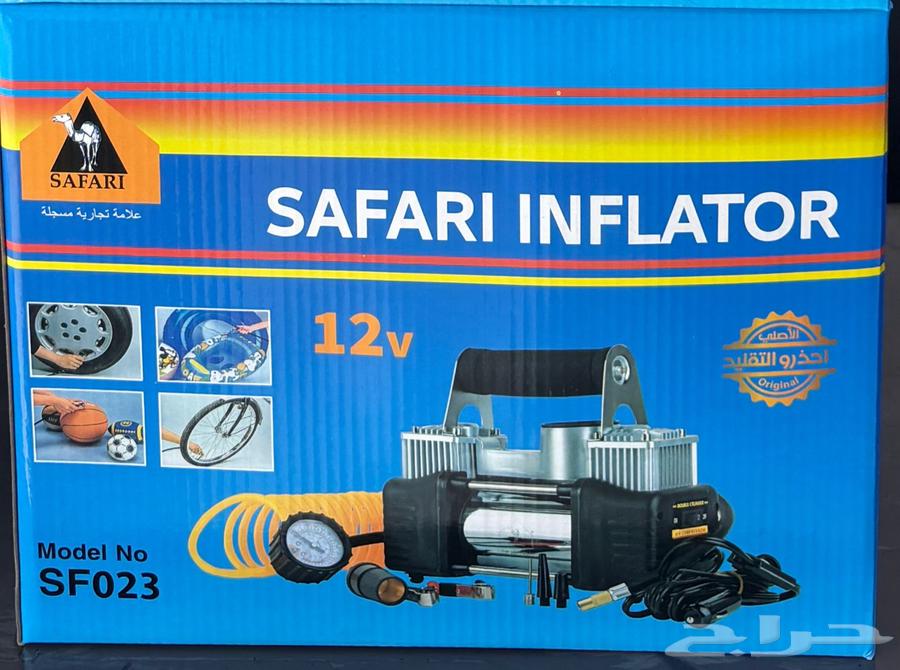 واير سحب من سفاري مطاط ومطور هواء 2بستم64675752213123113