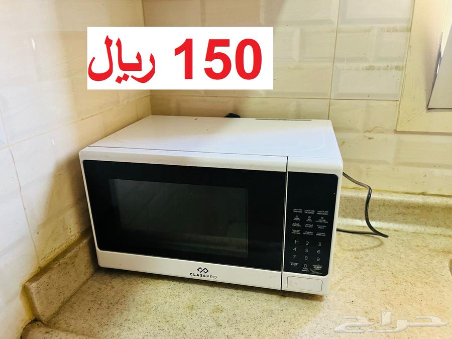 اغراض سكن كامله للبيع غرفه نوم ومكيف وغساله وتلاجه وشاشه64497068687875114