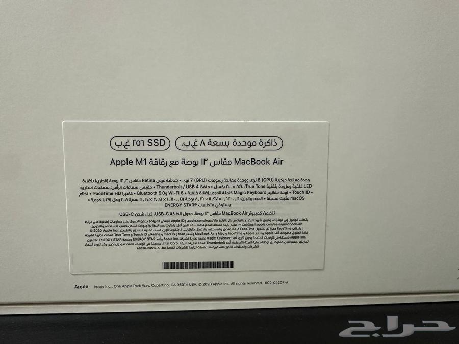 لابتوب ابل اير M164500187827203113