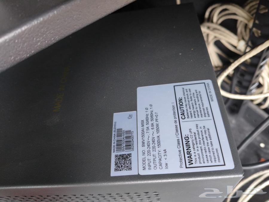 APC UPS 1500VA64498131718785112