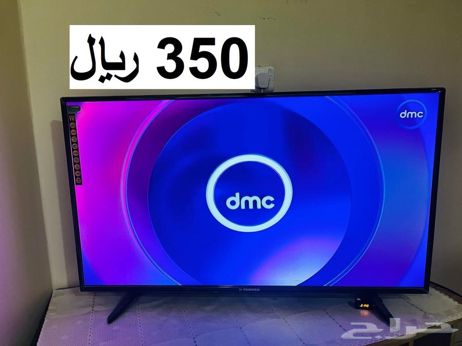 اغراض سكن كامله للبيع غرفه نوم ومكيف وغساله وتلاجه وشاشه64497068687875110