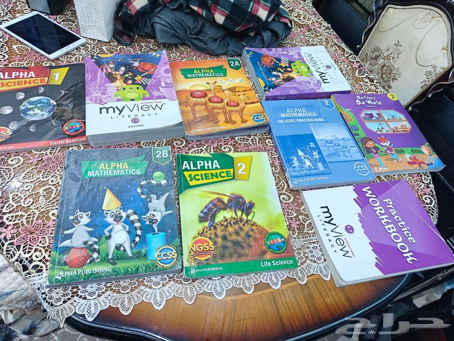 كتب قريد 1 و قريد 2 منهج امريكي64498173256321110