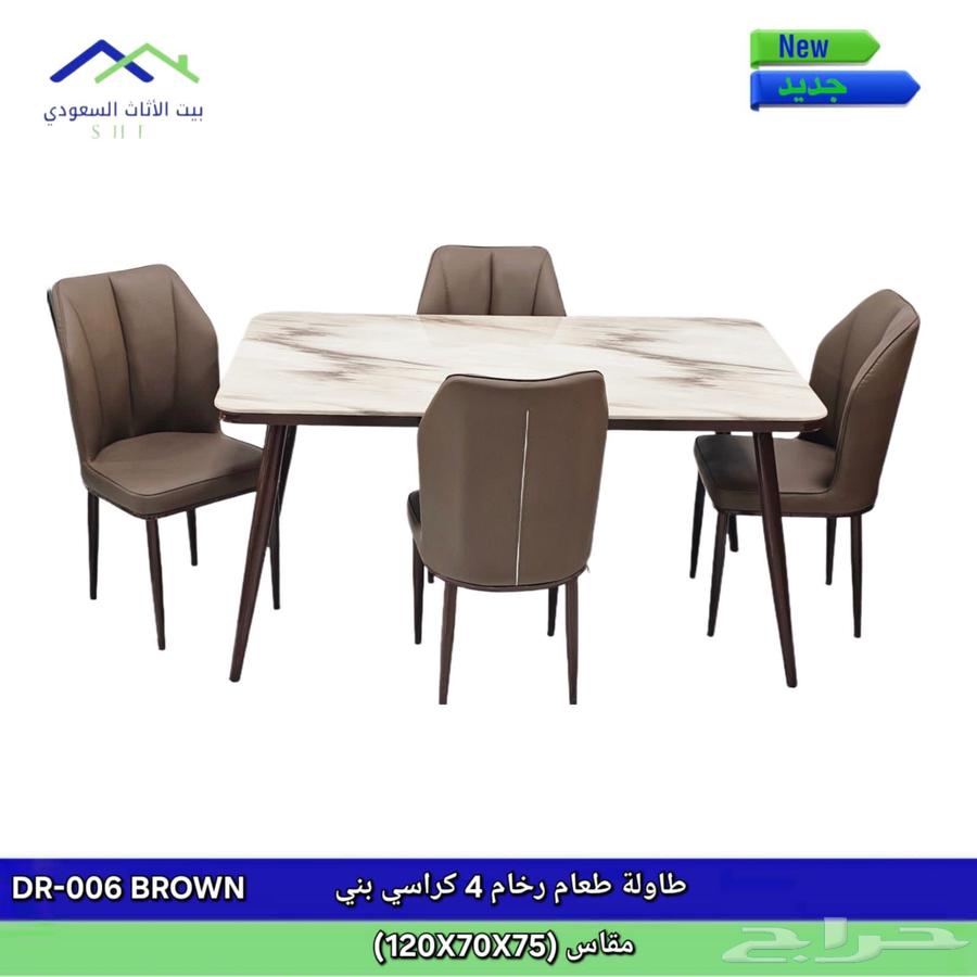 رخام طاول  موجود 4 6 8مع  رسي64499479165313112