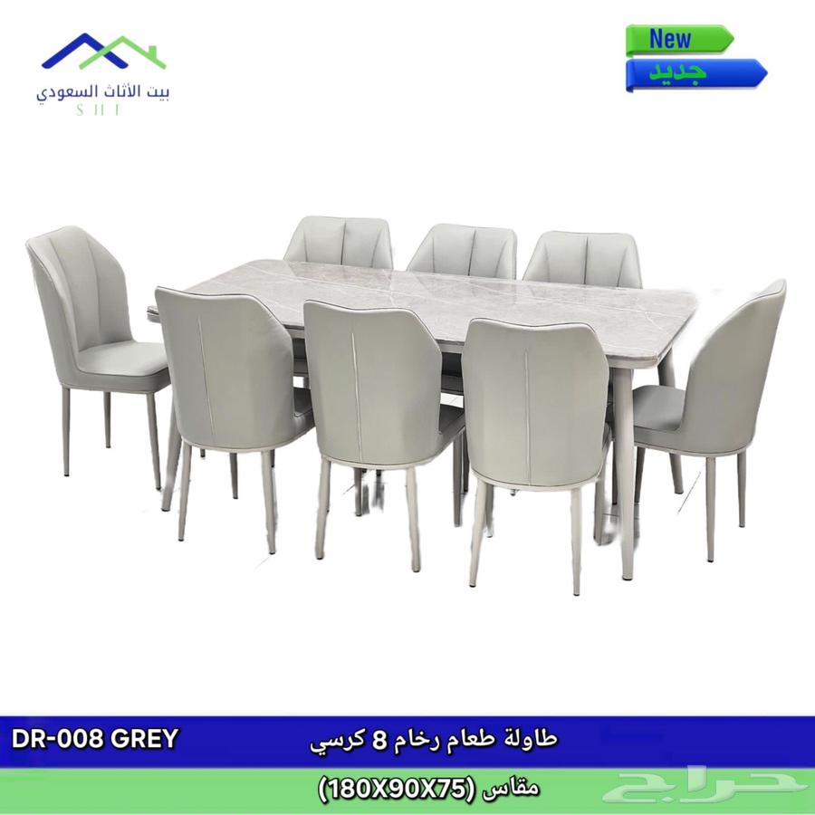 رخام طاول  موجود 4 6 8مع  رسي64499479165313114