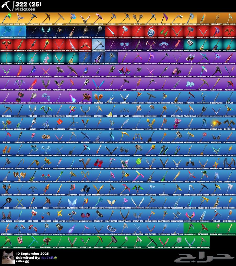 Drak Skooli clean account no issues lifetime guarantee64498159368706113