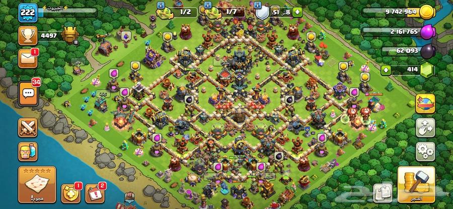 للبيع قرية كلاش تاون 17 ب ارخص الاسعار64501243418881110