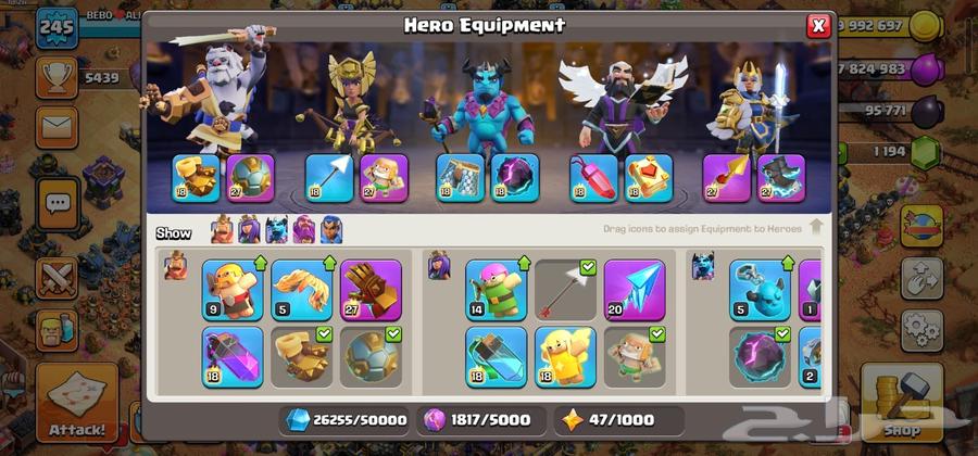 كلاش اوف كلانس64499173987330113