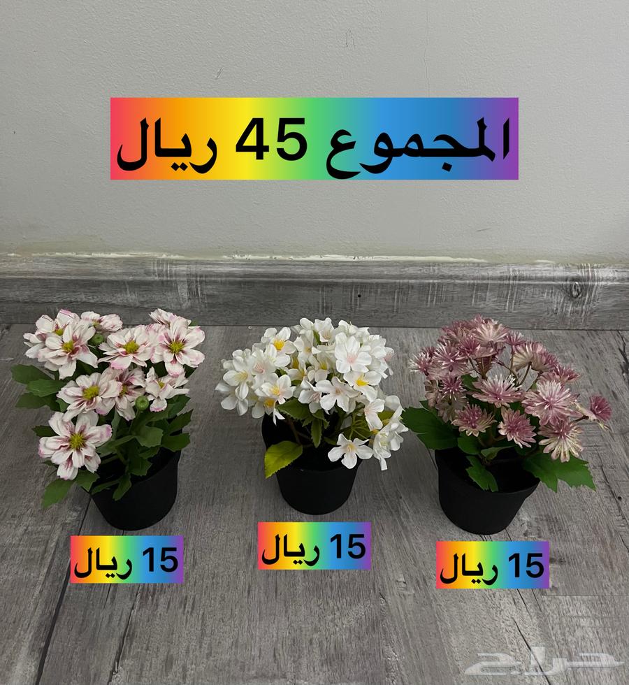 Artificial roses and artificial plants from IKEA for sale64495720376195112