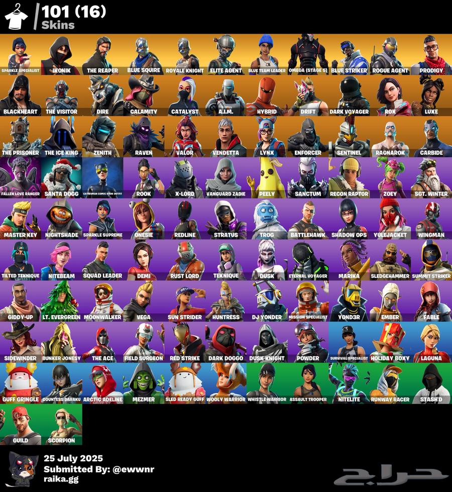 حساب فورتنايت سيزن 2 و ايكونيك اساسي64495913249282112