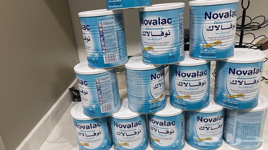 حليب نوفالاك اليرنوفا64500312075137110