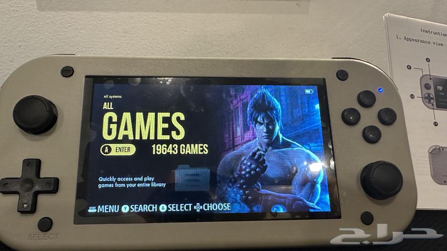 جهاز العاب ( شبيه psp)64501354203906114