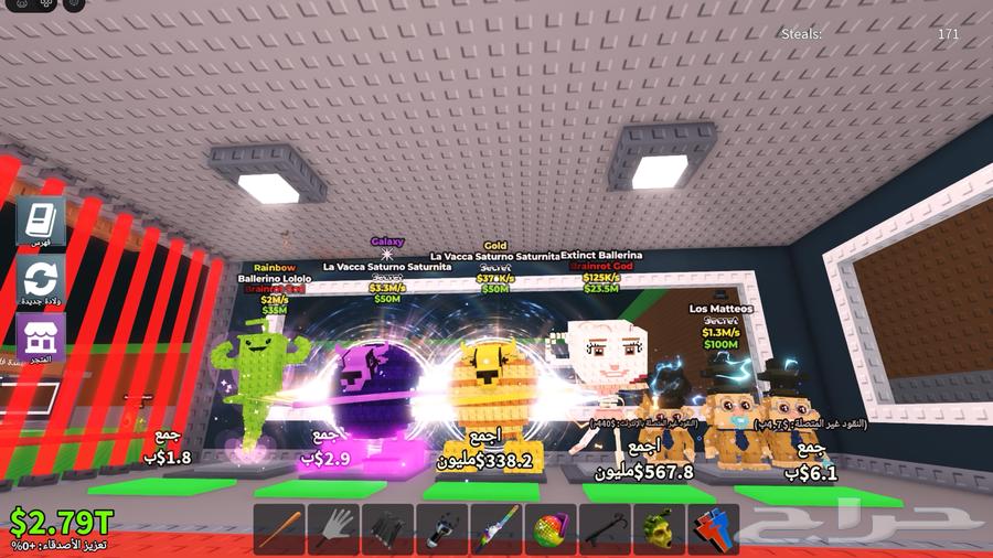 Choose an animal and I'll tell you the price64498076516739110