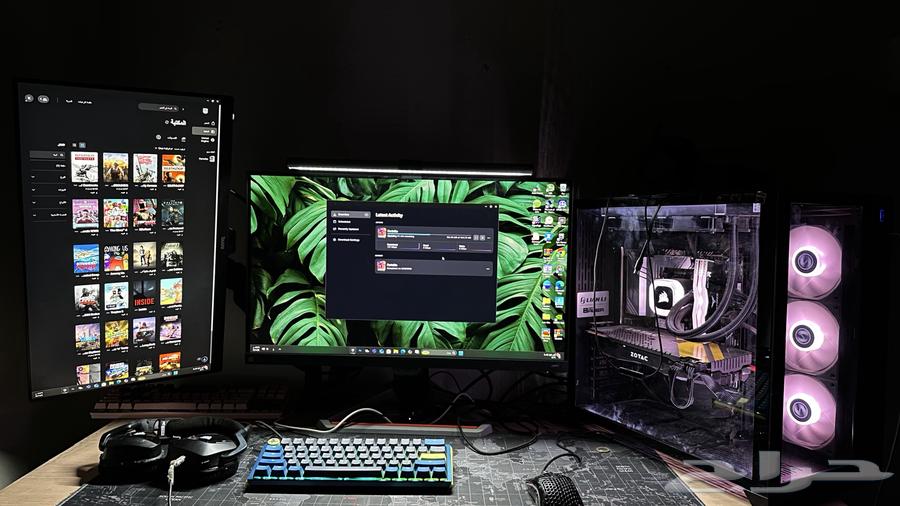 بي سي قيمنق64495720311297111