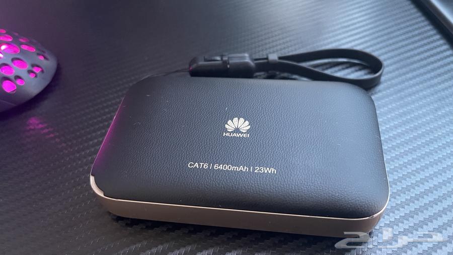 Huawei Mobile Router with Power Bank Pro 264496585349505114