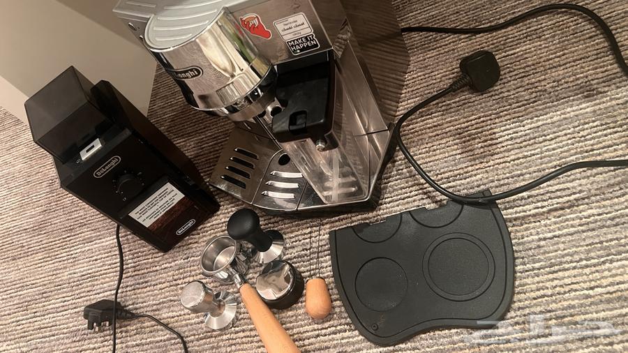 DeLonghi EC860.M Espresso Machine with Grinder64502652814849110