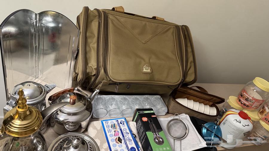 عزب قهوة وشاي كاملة64497924799875112