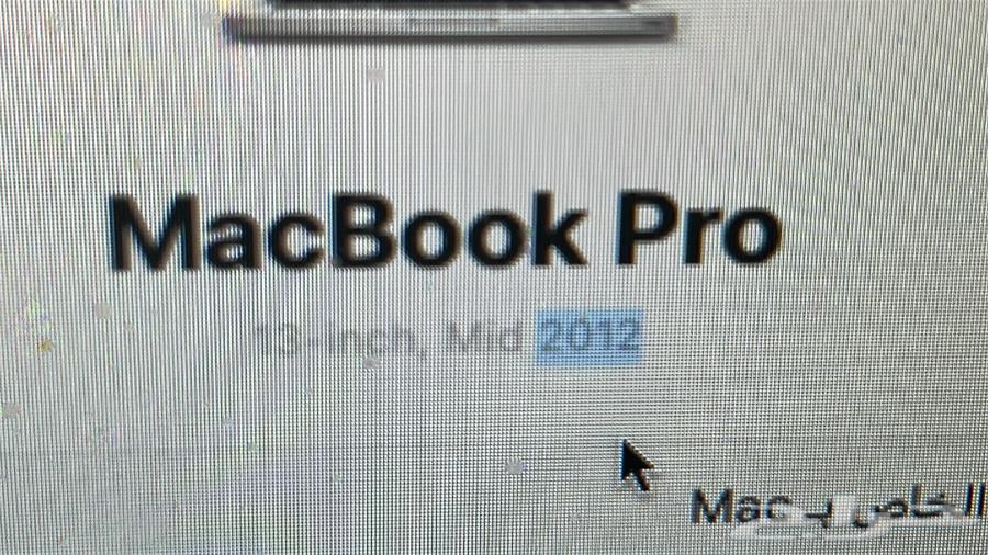 لابتوب ماك بوك64501651690498112