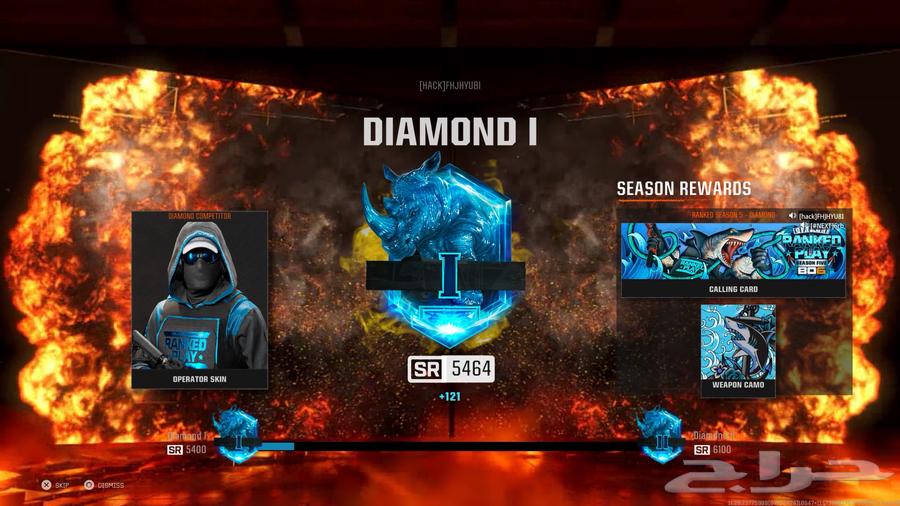 حساب دايموند سميرف64497234878211111