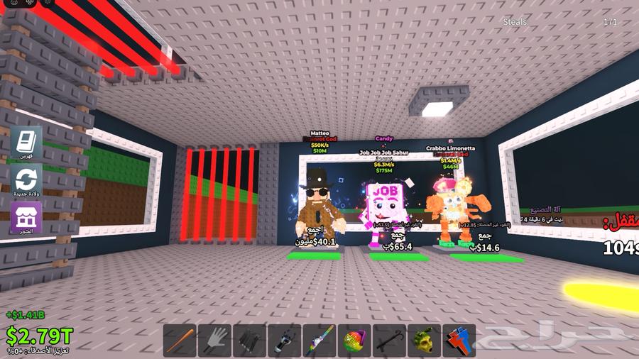 Choose an animal and I'll tell you the price64498076516739112