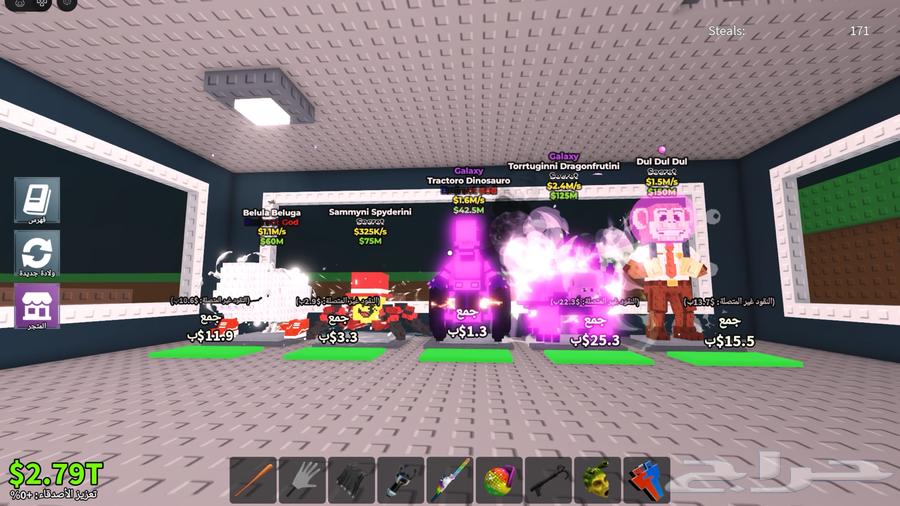 Choose an animal and I'll tell you the price64498076516739114