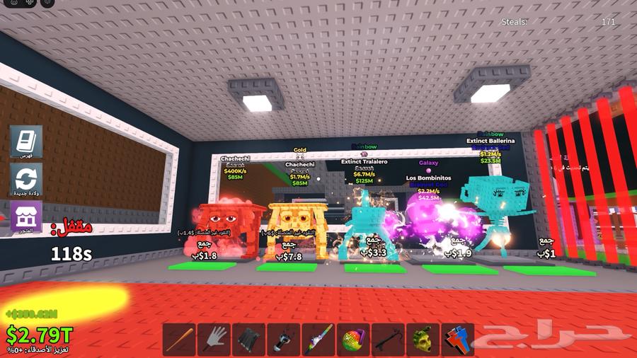 Choose an animal and I'll tell you the price64498076516739111