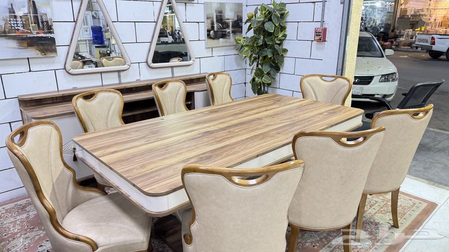 طقم سفرة فاخر   صنع في تركيا64495241029122110