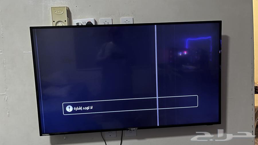 تلفزوين فلبس اندرويد64499563340673111