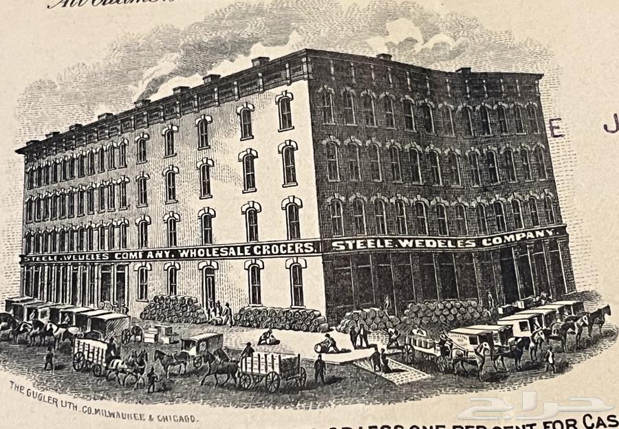 An old invoice64502817364227111