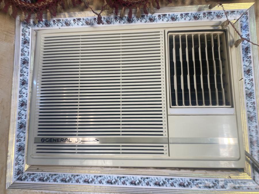 مكيف جنرال شباك64497523326209110
