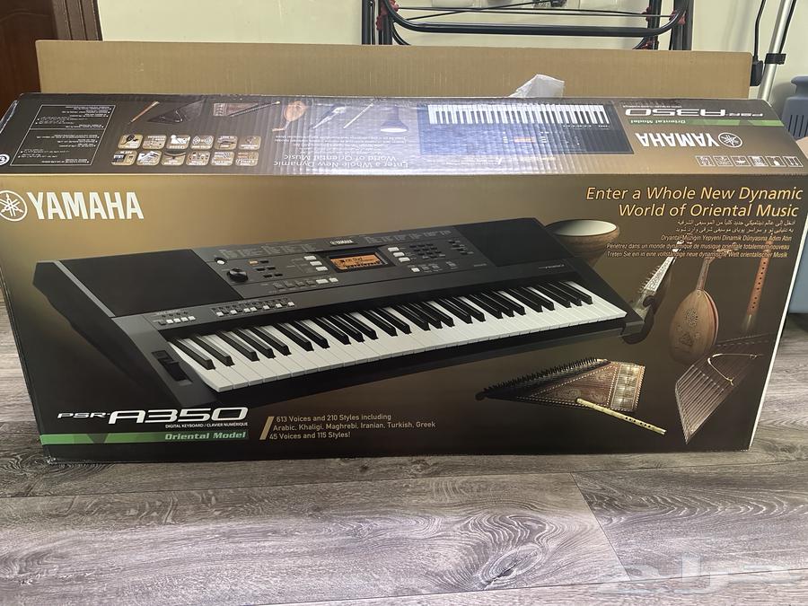 اورق ياماها جديد64496986163329110