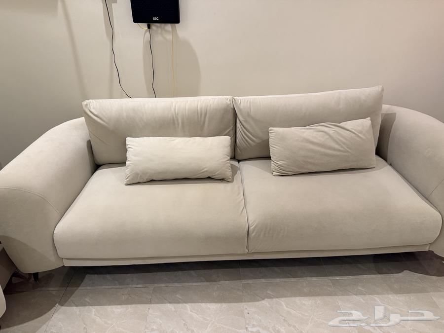 Sofa64503857426178112
