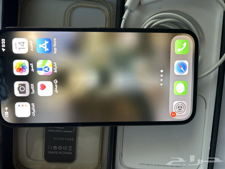 أيفون 12 برو ماكس أزرق 256قيقا64499744945411112