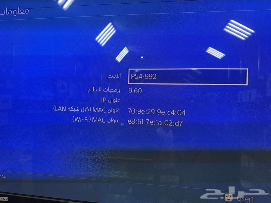 سوني 4 قابل للتهكير64499423039235113