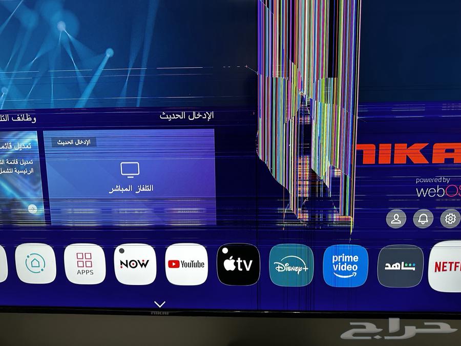 شاشة نيكاي 70 بوصة64496433527043111