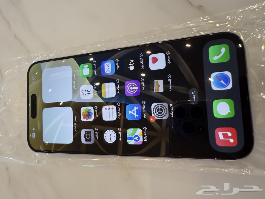 ايفون 15 بروماكس 256 ابيض نظيف جدا64498145431683114