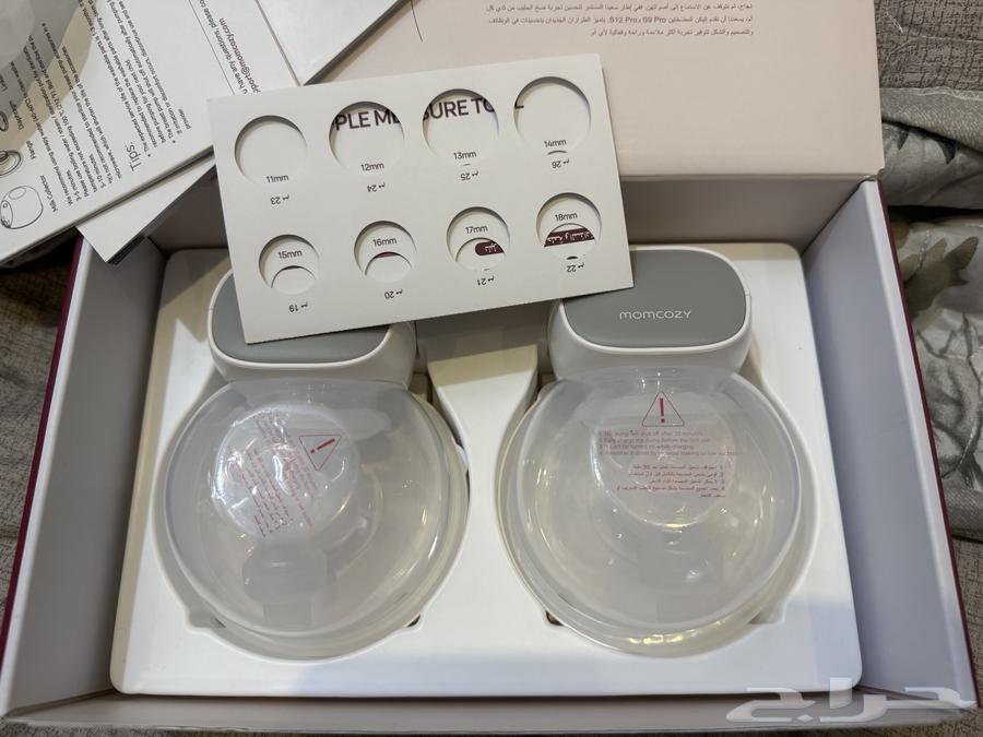 شفاط حليب64497399974915111