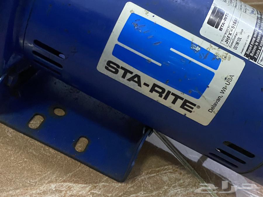 Semnan Dynamo64502639277698111