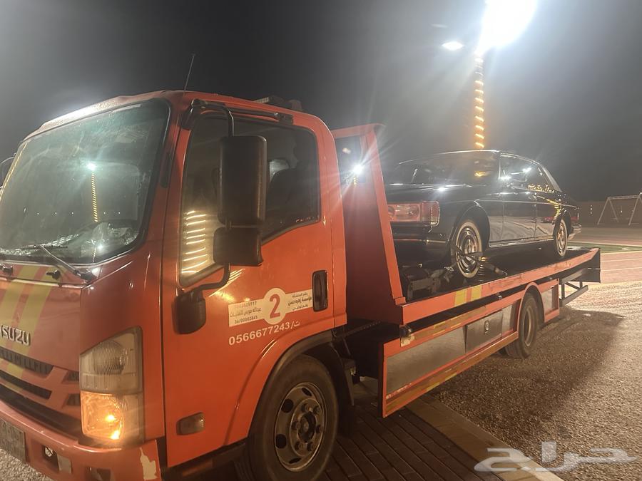 سطحه هيدروليك الدمام الخبر داخلي وجميع مناطق المملكه64148034112130112