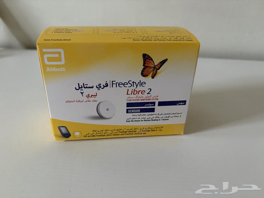 Sensor64499132042369110