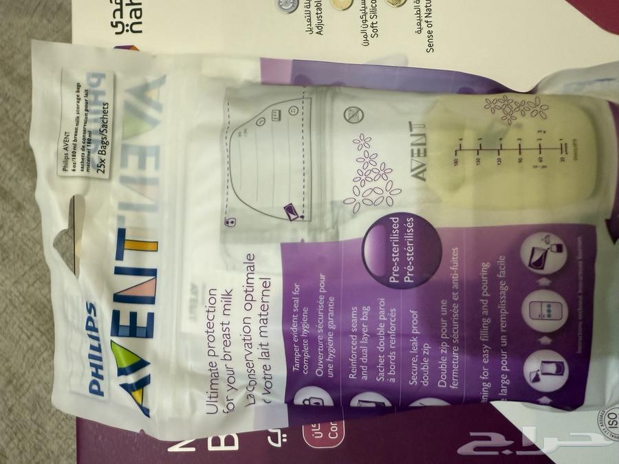 شفاط حليب64497399974915114