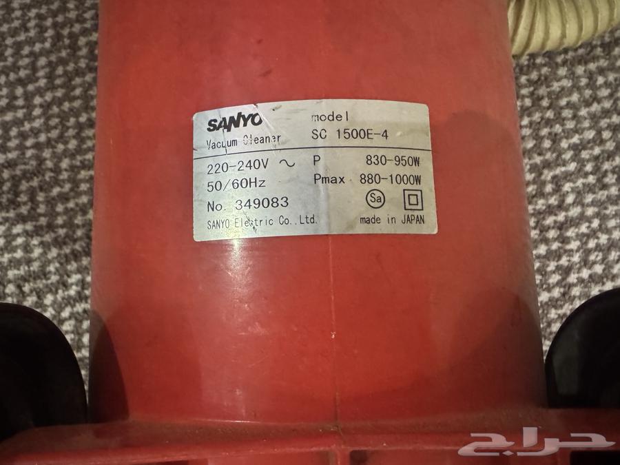 مكنسة سانيو القديمة64495857981057111