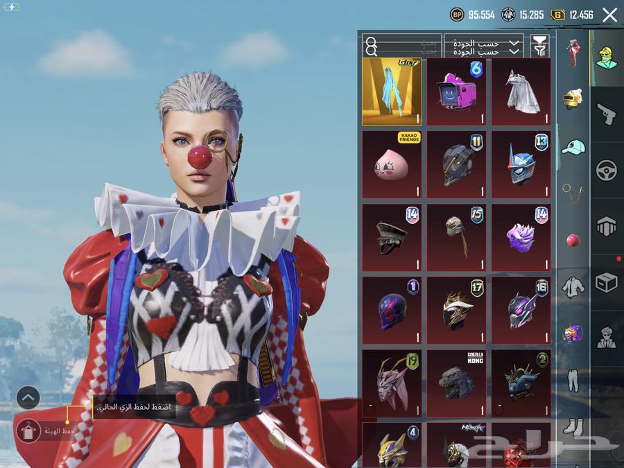 حساب ببجي للبيع لايتوصل إلى اصامل تسليم يد بيد حساب64502666494467113